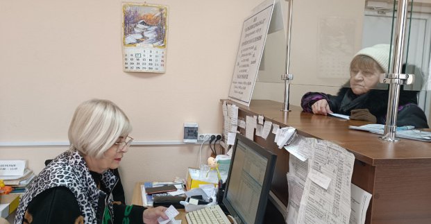 «Харківводоканал» інформує про оплату послуг