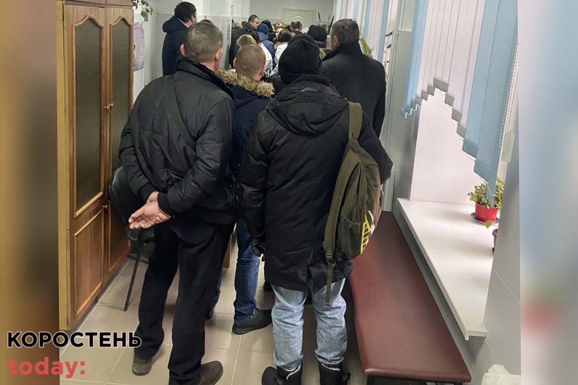 На Житомирщині донори за годину виконали замовлення центру крові