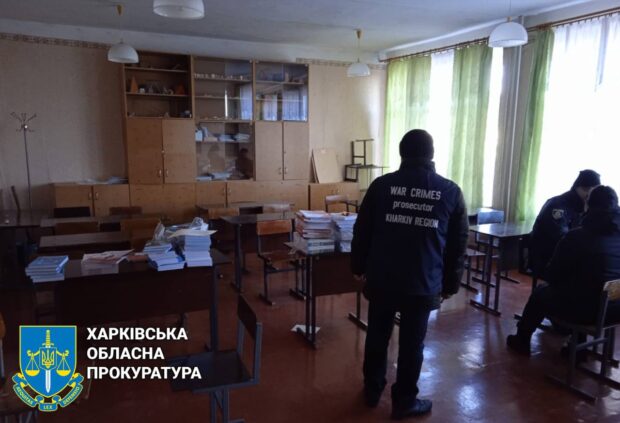 На Куп’янщині правоохоронці вилучили чергову партію російських підручників