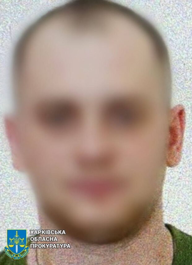 Прокуратура передала до суду справу щодо псевдоправоохоронця з Куп‘янська: йому загрожує до 15 років за ґратами