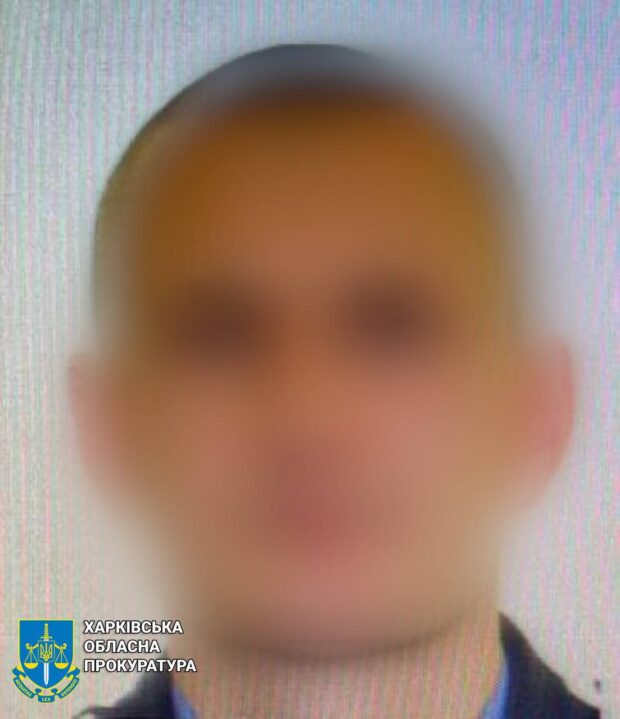 Правоохоронці встановили ще одного колаборанта з Куп‘янщини: проводив інвентаризацію сільгосппідприємств для передачі інформації окупантам