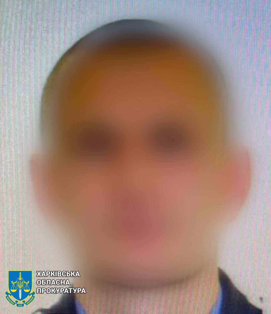 Правоохоронці встановили ще одного колаборанта з Куп‘янщини: проводив інвентаризацію сільгосппідприємств для передачі інформації окупантам