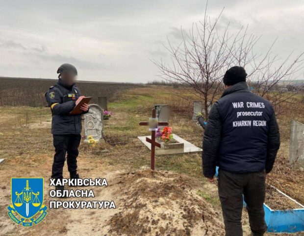 Повертався додому та потрапив під обстріл: правоохоронці ексгумували труп чергової жертви росіян