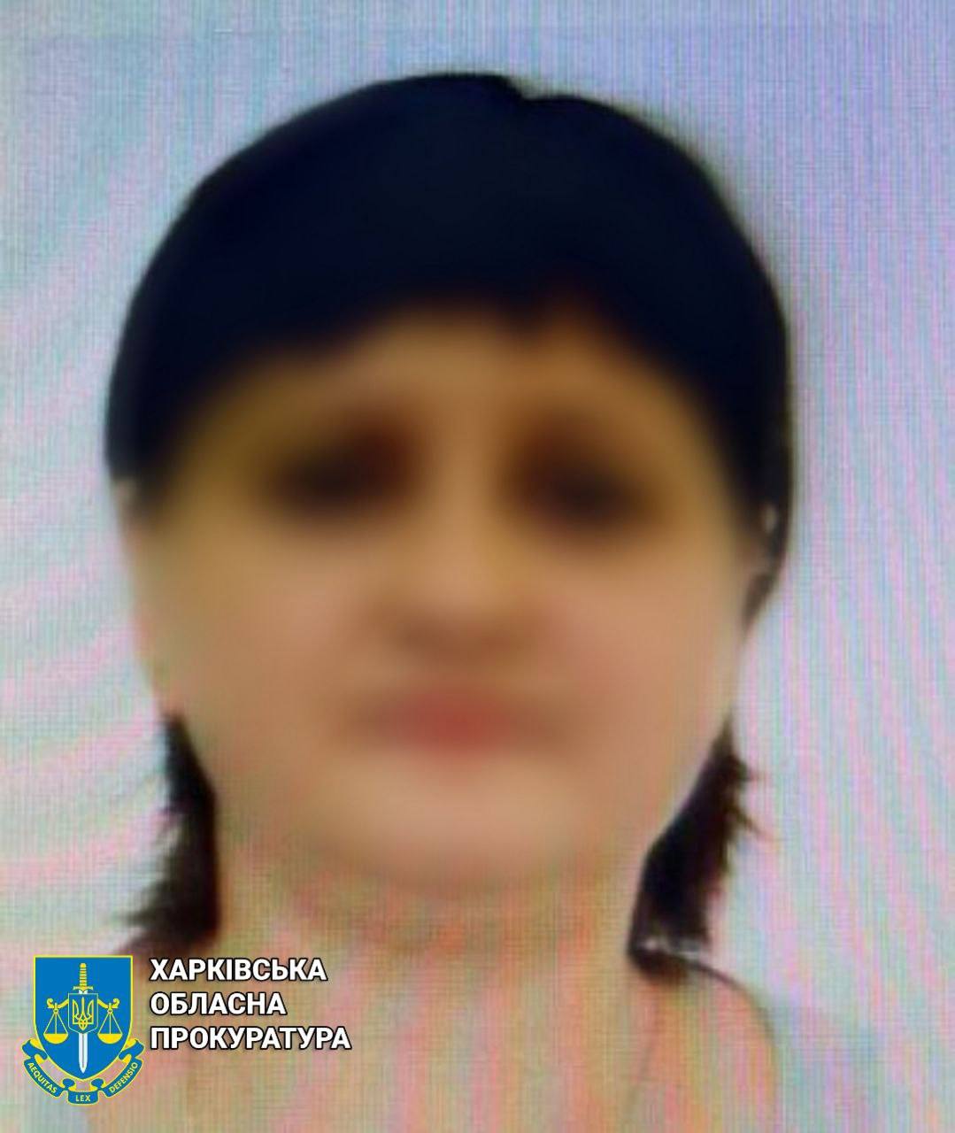 Жінці, яка очолила відділ при окупаційній адміністрації у Куп‘янську, повідомлено про підозру