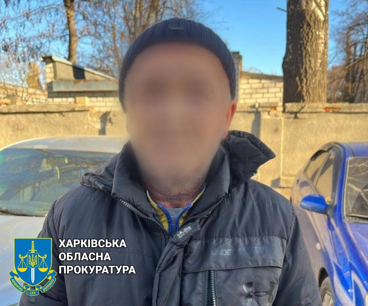 На Харківщині судитимуть освітянина-колаборанта