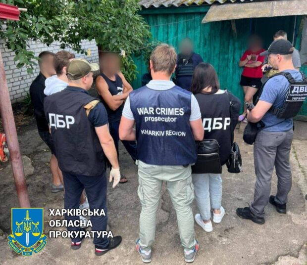 У Харкові за держзраду судитимуть колишнього правоохоронця