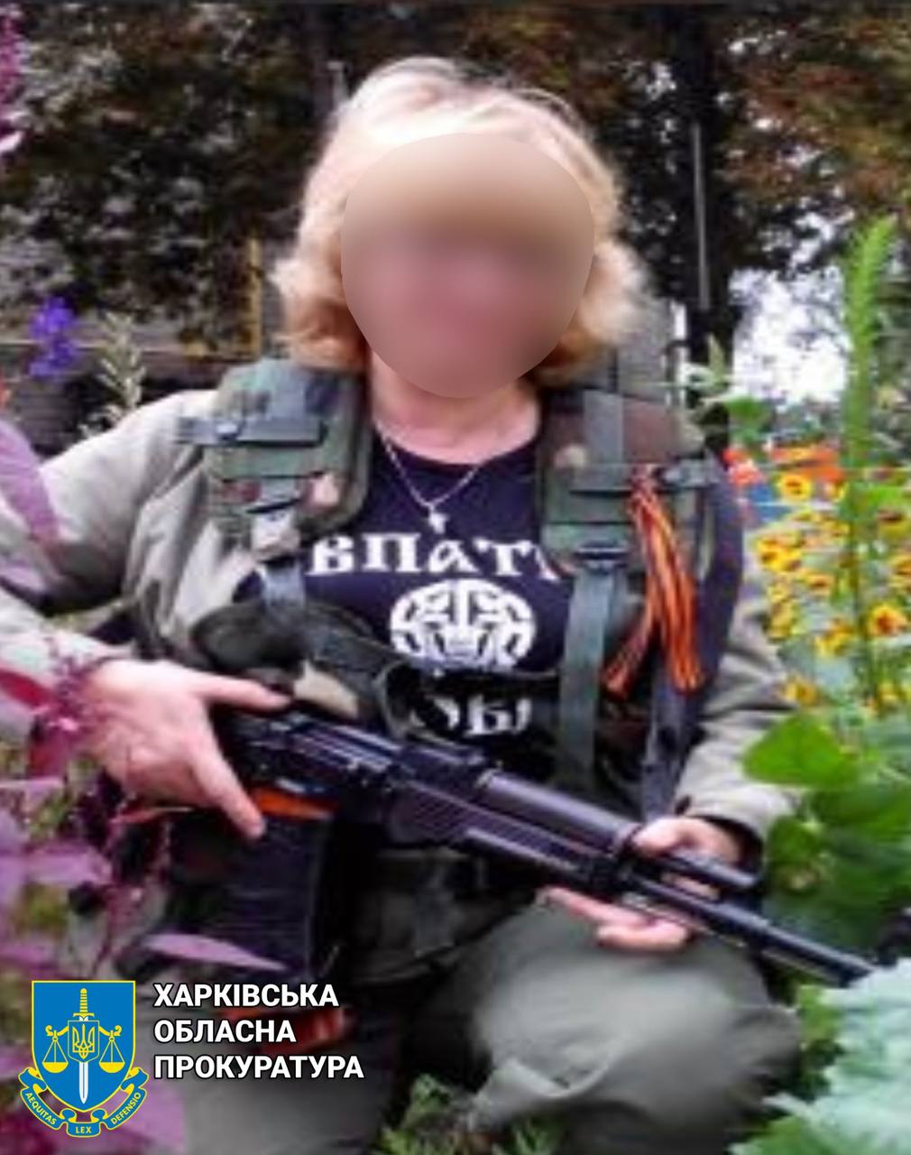 Правоохоронці встановили агентку спецслужб рф, яка завербувала харків'янина для отримання даних про ЗСУ