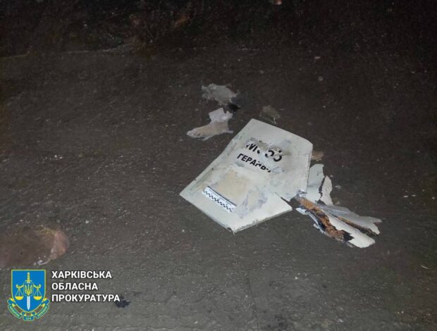Росіяни атакували Харків дронами та ракетами: правоохоронці зафіксували наслідки