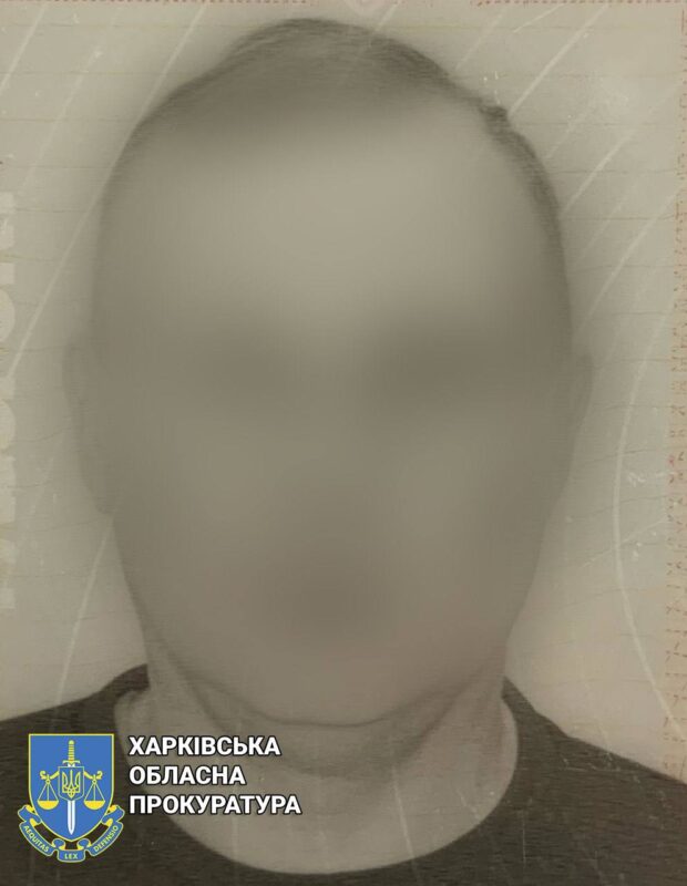 5 років за ґратами проведе мешканець Харкова, який закликав донатити на російську армію