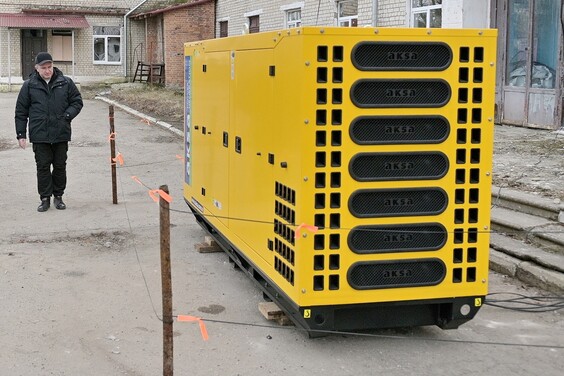 Усі реанімації та стаціонари лікарень Харківської області забезпечені генераторами