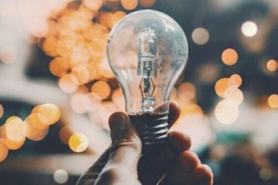 Оновлено графік планових відключень електроенергії на Харківщині