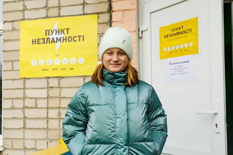 Усі “Пункти Незламності” на Харківщині працюють 24/7 – Синєгубов