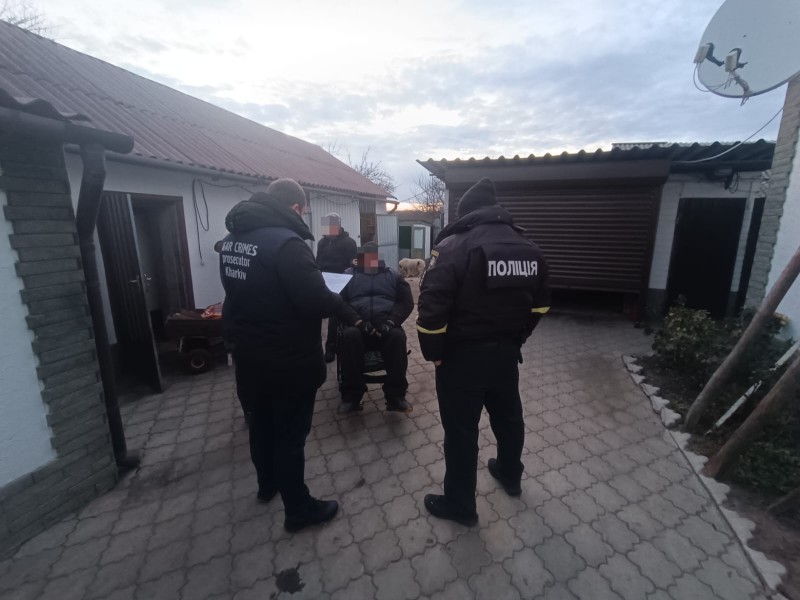 Слідчі повідомили мешканцю Ізюмського району Харківщини про підозру у колабораційній діяльності