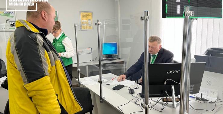 У Балаклії на Харківщині працює новий сервісний центр МВС