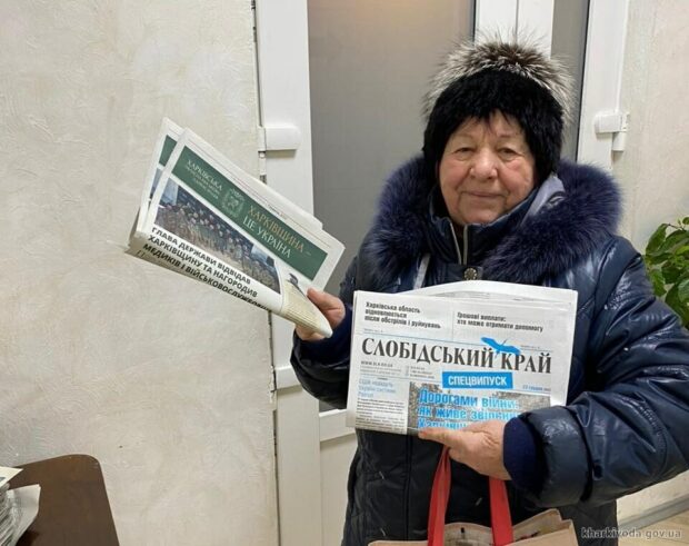 До деокупованих громад Харківщини продовжують доставляти українську пресу