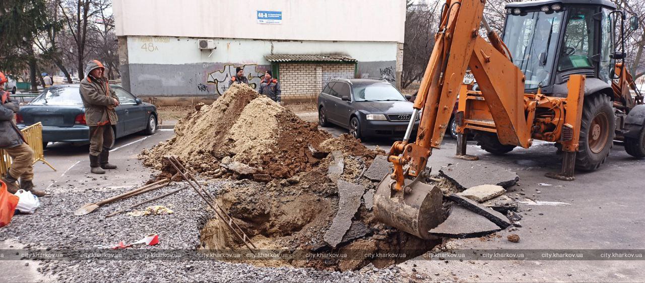 У Харкові вшосте запустили систему опалення