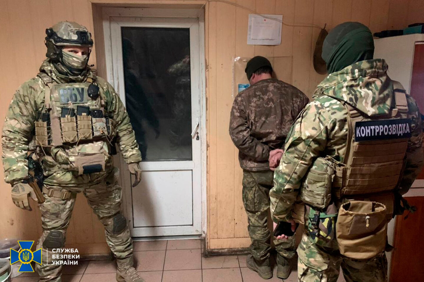 СБУ затримала «агентів проникнення» фсб рф, які «зливали» ворогу позиції ЗСУ та вербували нових інформаторів