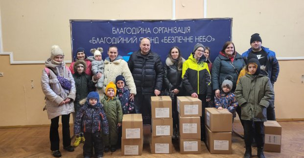 У Харкові багатодітні сім'ї отримали комплекти зимового одягу
