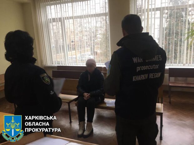 До суду передали справу стосовно депутатки з Харківщини, яка працювала на окупантів та намагалась втекти до Євросоюзу