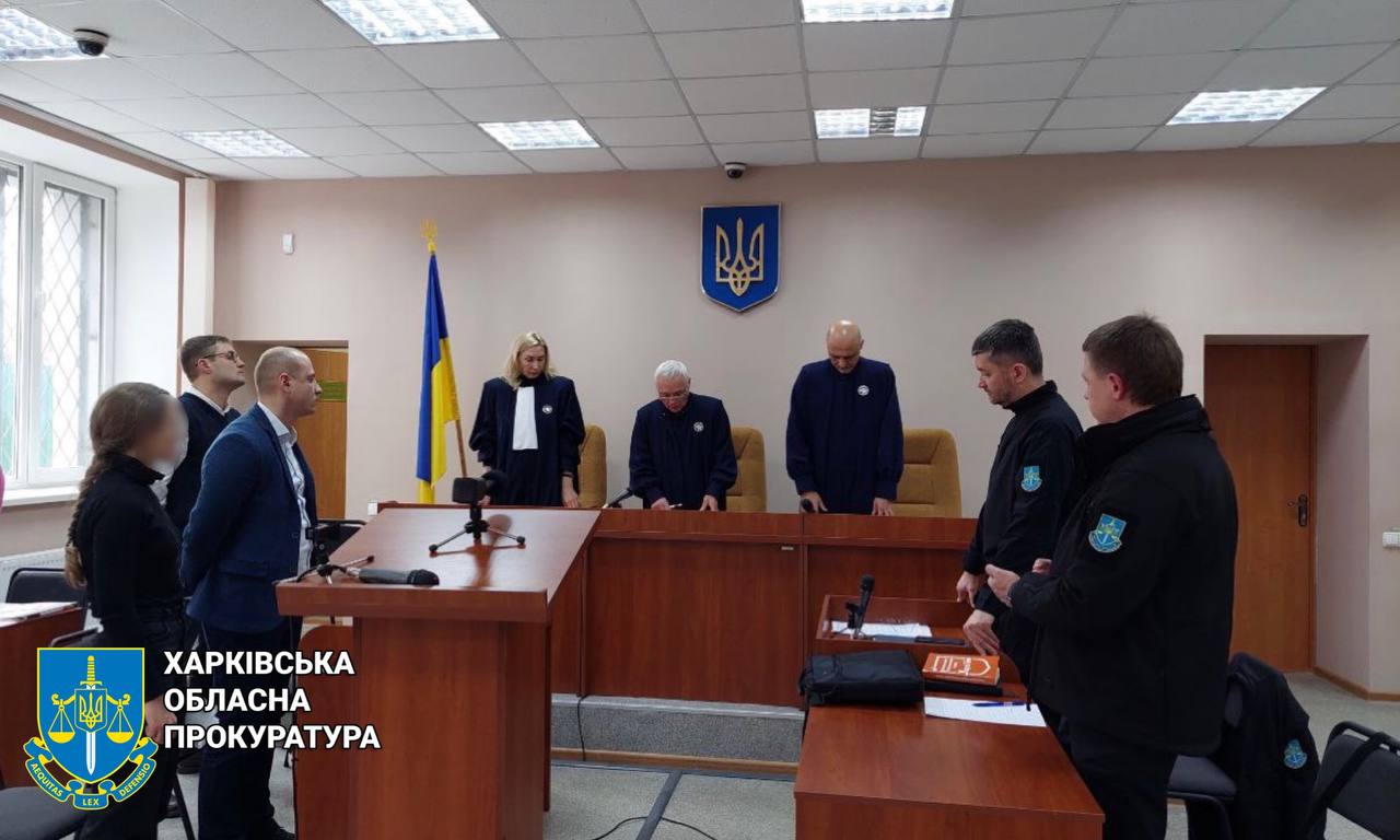 Суд повернув під варту обвинувачену у коригуванні вогню російських окупантів по Харкову