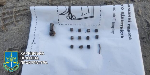 Російські ракети влучили по території нафтопереробного підприємства в Мерефі
