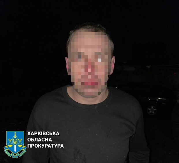 На Харківщині затримано чоловіка, який підозрюється у вбивстві співмешканки