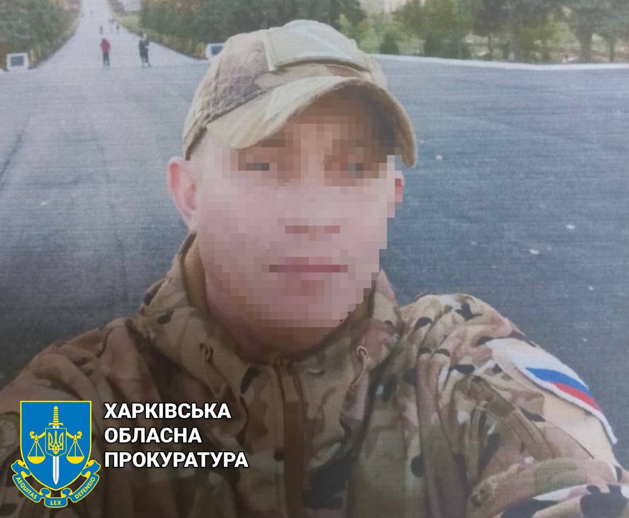 Прокуратура встановила ще одного бойовика так званої «днр», який брав участь в окупації Куп’янського району