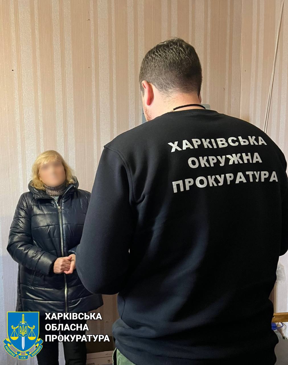 На Харківщині прокурори викрили чергову прихильницю «руського миру»: підтримувала на просторах інтернету дії росіян