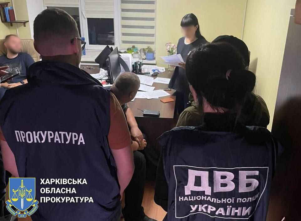 До суду передали справу стосовно експравоохоронця із Харківщини, який працював на окупантів та агітував колегу проходити навчання в освітньому закладі МВС рф