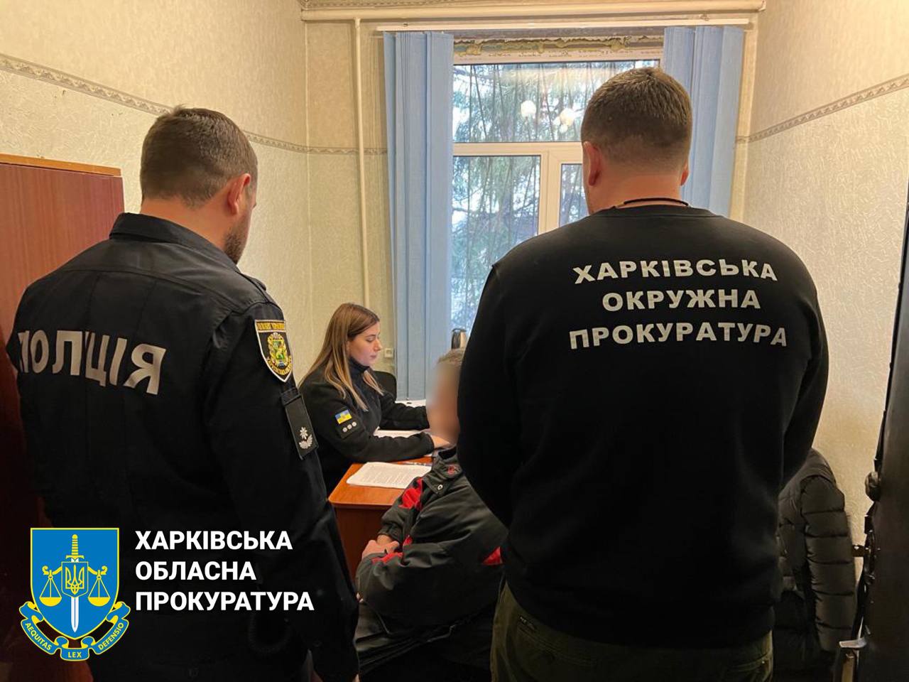На Харківщині викрили ще одного прихильника росіян: радів на просторах інтернету обстрілам енергетичної інфраструктури України