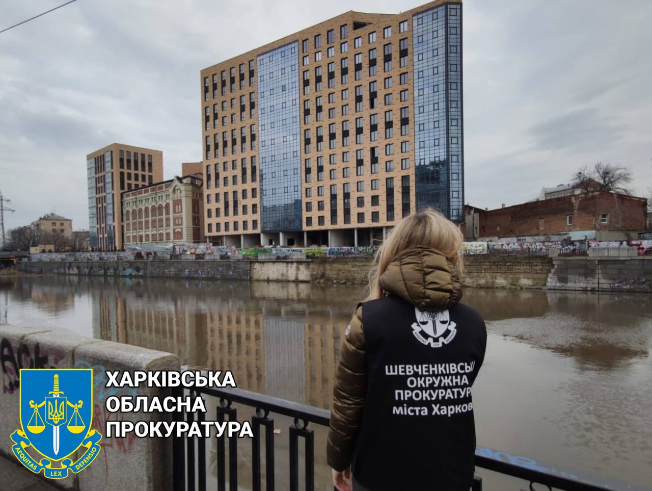 У Харкові через суд зобов‘язали повернути земельну ділянку, на якій незаконно будувався один з будинків елітного житлового комплексу
