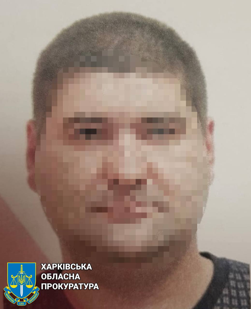 Судитимуть мешканця Чугуєва, який надсилав росіянам карти з координатами місць дислокації українських військових