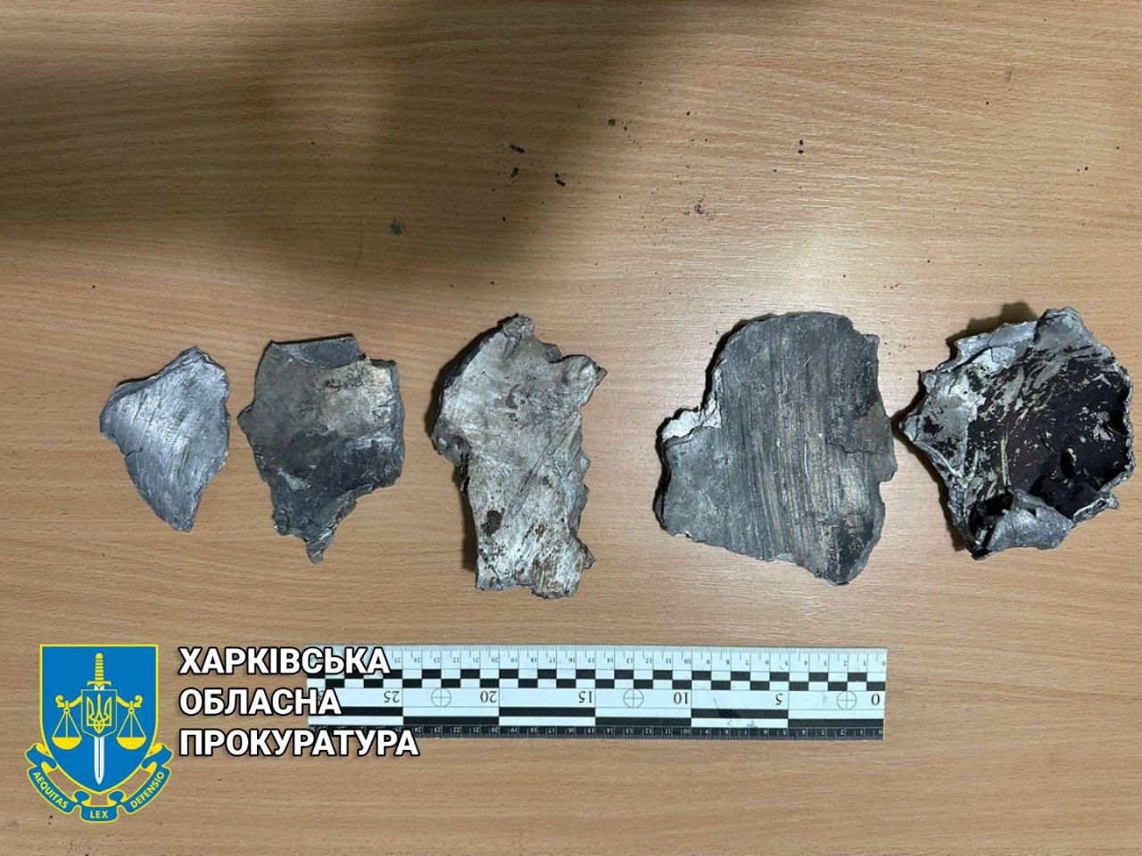 Окупанти продовжують бити по Харківщині: розпочато провадження