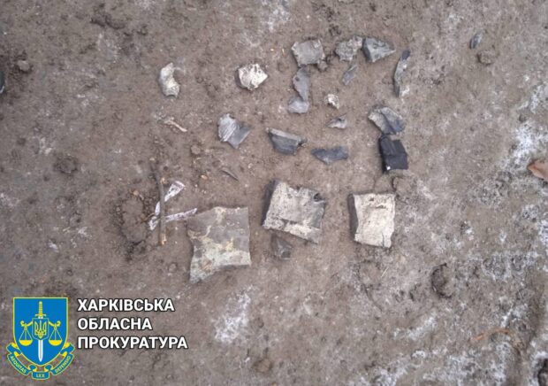 Росіяни вкотре обстріляли населені пункти Харківщини: прокуратура та поліція зафіксували наслідки