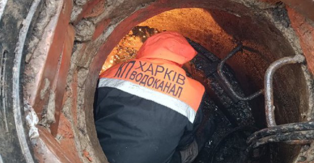 «Харківводоканал» замінив 361 люк