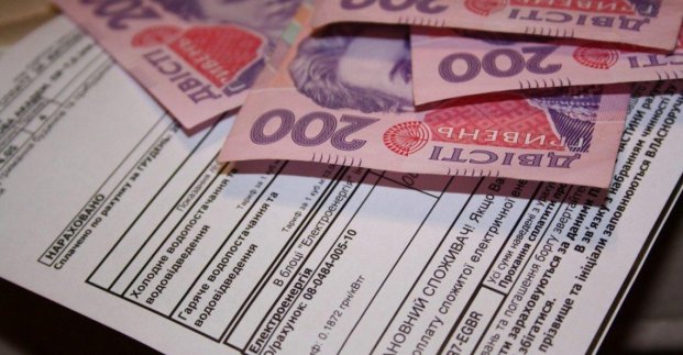 Терехов про комунальні платежі: Сплачуйте за можливості