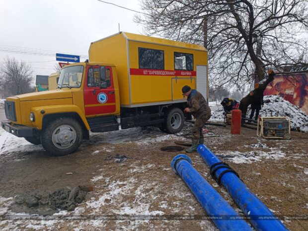 У Новобаварському районі відновлюють водопостачання