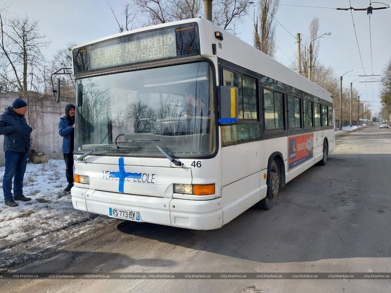 Харків отримав автобус із Франції