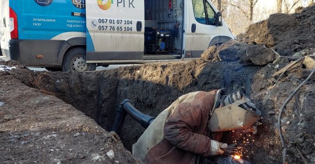 В Індустріальному районі замінили ділянку газопроводу без відключення послуги