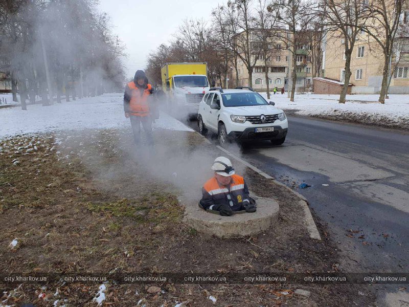 У Харкові усунули 70 дефектів на мережах опалення та гарячого водопостачання