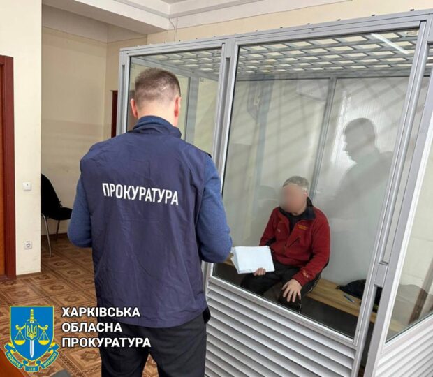 Агента рф, який корегував ракетний удар по харківському вишу та житловому будинку, взято під варту