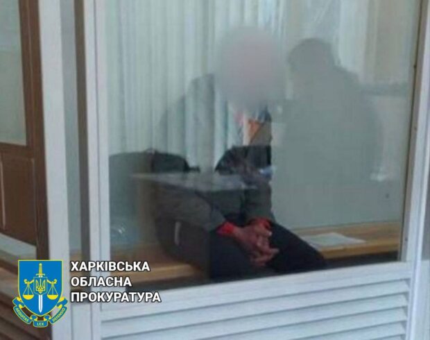 12 років за ґратами проведе чоловік, який працював «поліцейським» при окупантах в Ізюмі 