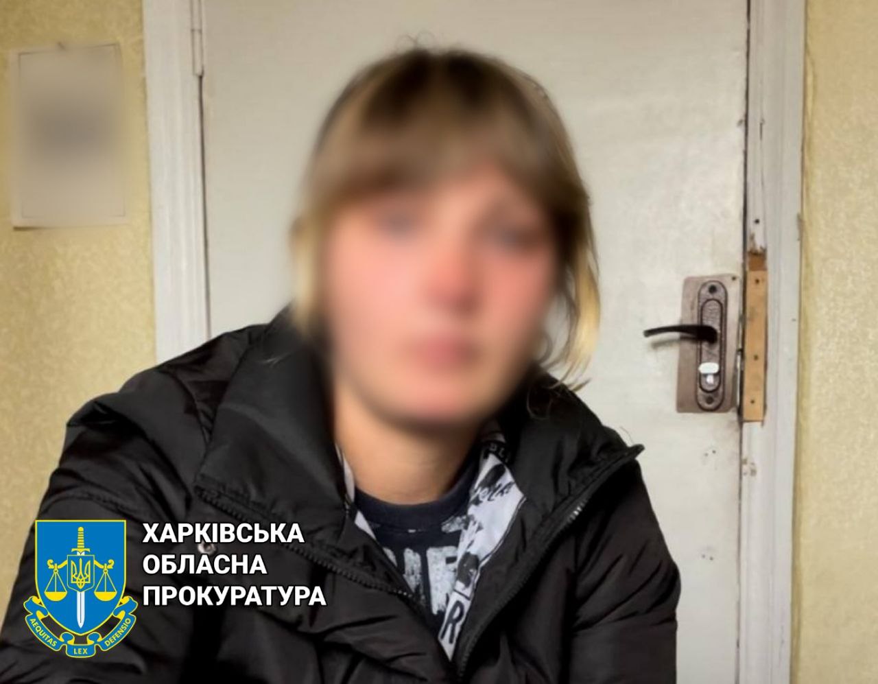 Користувалася довірою і крала гроші через онлайн-банкінг: на Харківщині судитимуть жінку