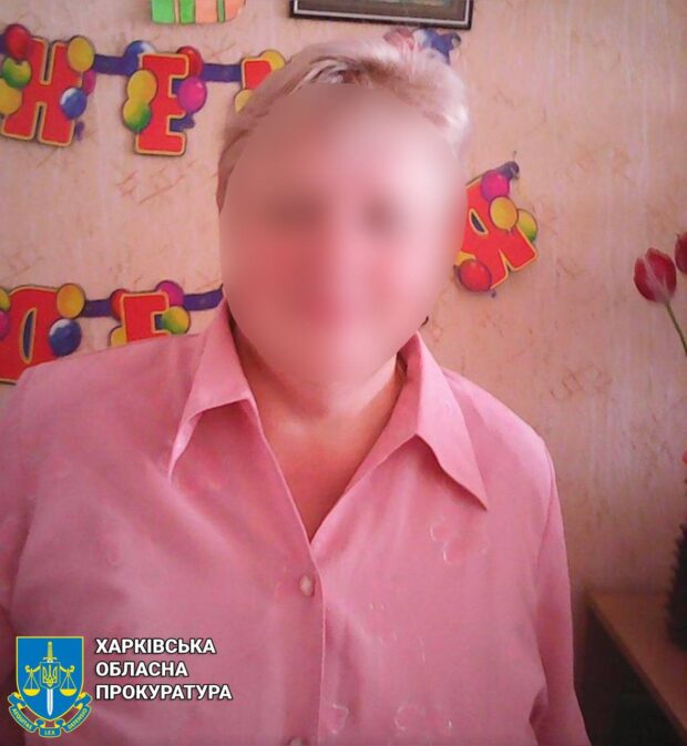 Працювала у «пенсійному фонді» під час окупації Харківщини: судитимуть жінку