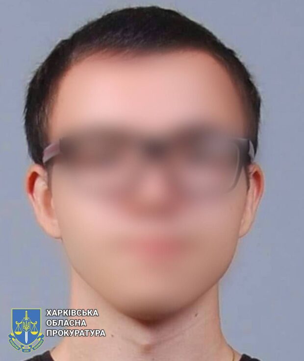 На Харківщині 18-річного юнака судитимуть за передачу ворогу даних про ЗСУ: йому загрожує до восьми років ув’язнення