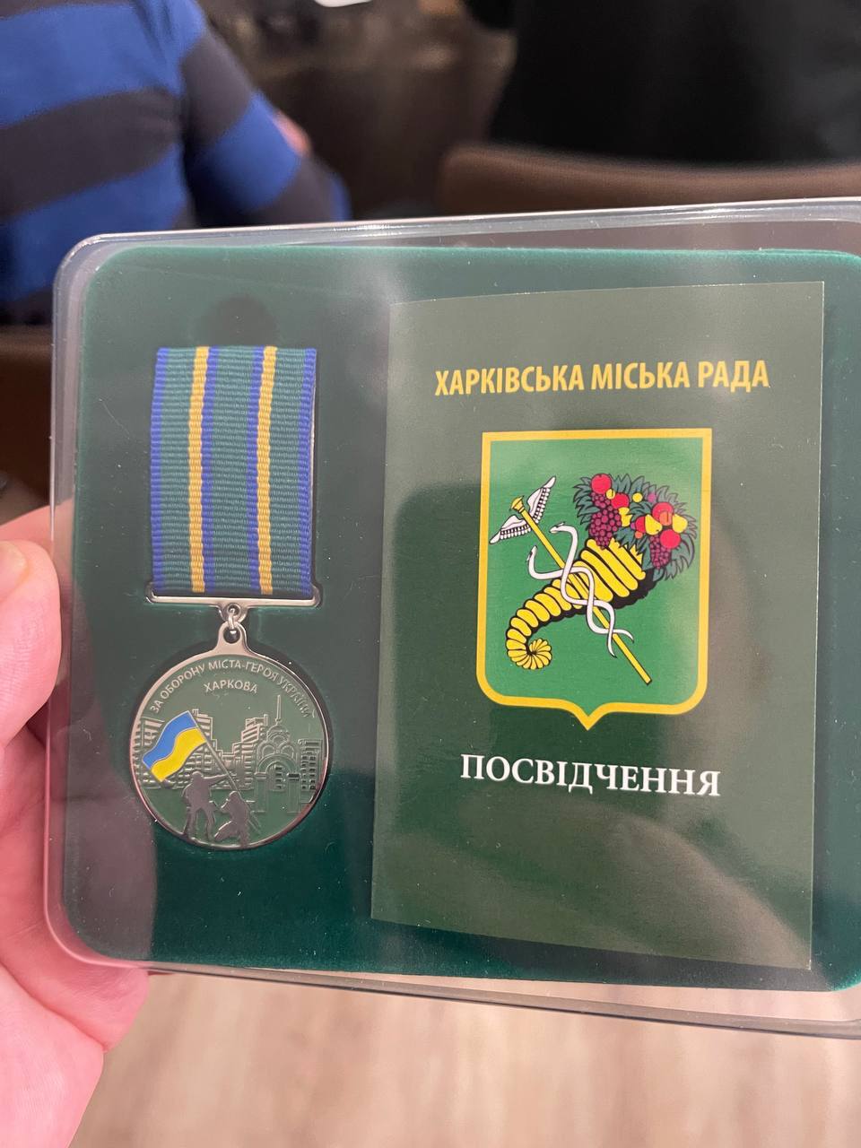 Працівникам «Тепломереж» вручили медалі