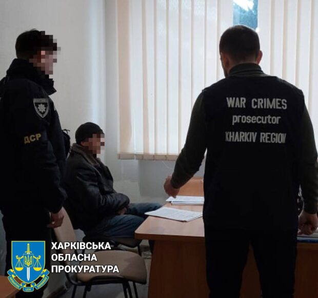 До 15 років за ґратами загрожує колаборанту, який під час окупації Харківщини «працелавштувався» до псевдополіції