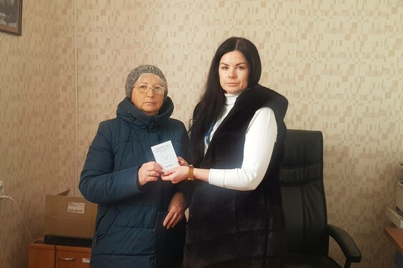 У Харківській області видали перші посвідчення на повернення з незаконної депортації в рф