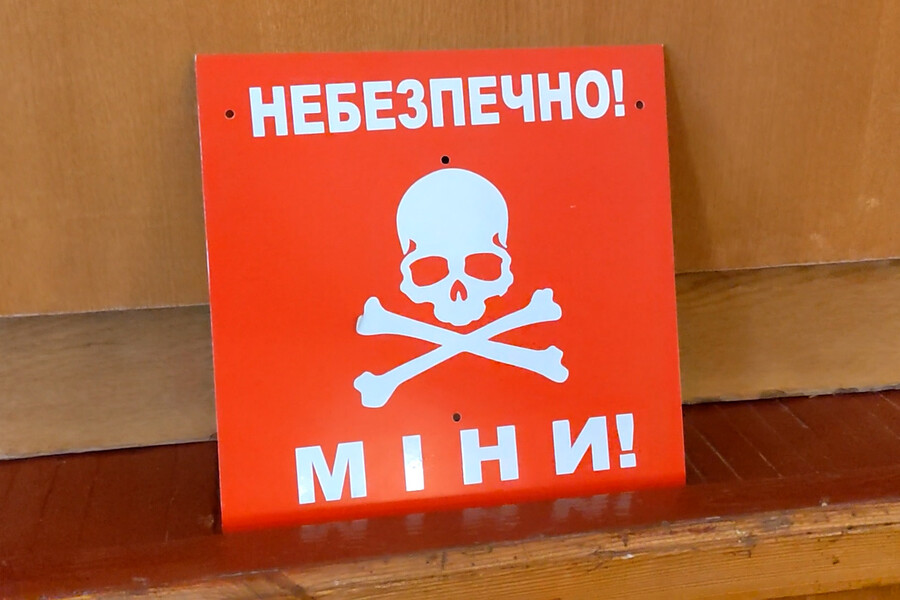 Постраждалих від вибуху міни в Ізюмі дітей виписали з лікарні