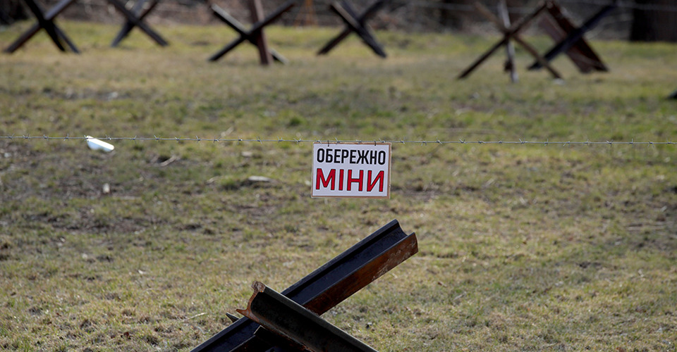 Для розмінування Харківщини планують залучити підрозділи ДСНС Києва та міжнародні організації